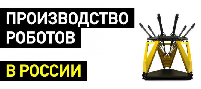 Для чего предназначен манипулятор в виде желтого ромба у выделенного графического объекта в ms word