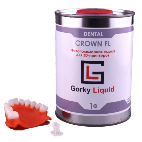 Gorky Liquid Dental Crown FL SLA 1 кг
