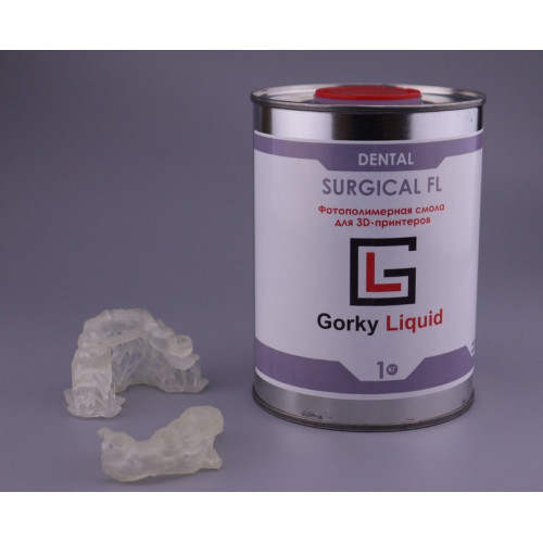 Gorky Liquid Dental Surgical FL SLA 1 кг