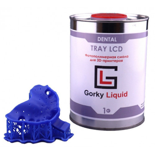Gorky Liquid Dental Tray LCD\DLP 1 кг