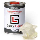 Фотополимерная смола Gorky Liquid Castable прозрачная 1 кг