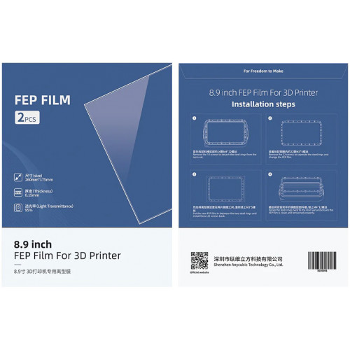 FEP пленка для Photon MONO X / MONO X 6K 8.9" (260x175 мм), 2 шт