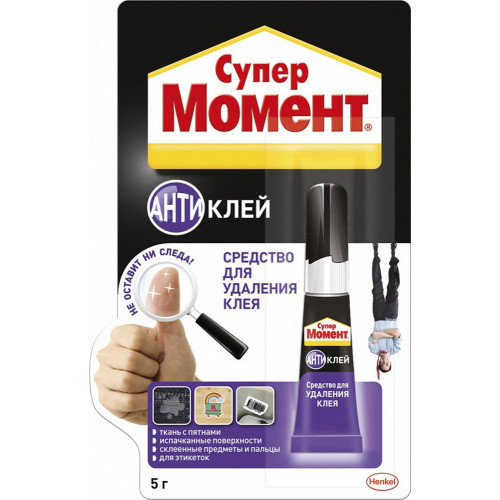 Антиклей Момент Супер 5 г блистер 1 шт. 2114679 ШБ Б0028804