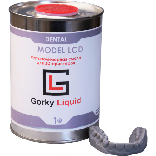 Gorky Liquid Dental Model LCD\DLP 1 кг
