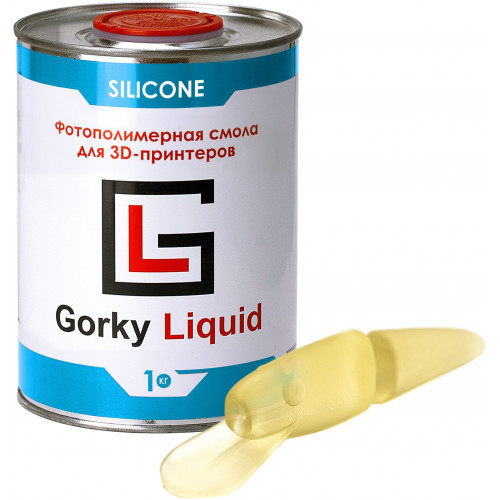 Фотополимерная смола Gorky Liquid Silicone 1 кг