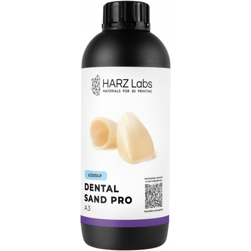 HARZ Labs Dental PRO Sand A3 LCD/DLP 1 л