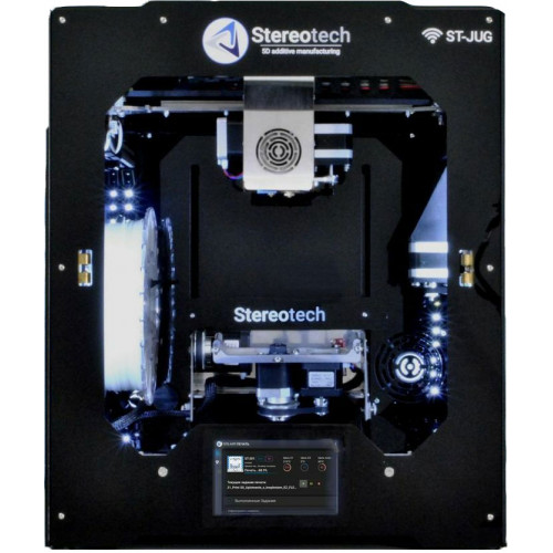 5D принтер Stereotech Fiber 520