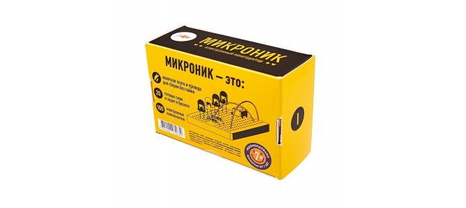 Купить Амперка Микроник в Москве и всей РФ | Интернет-магазин Top3DShop