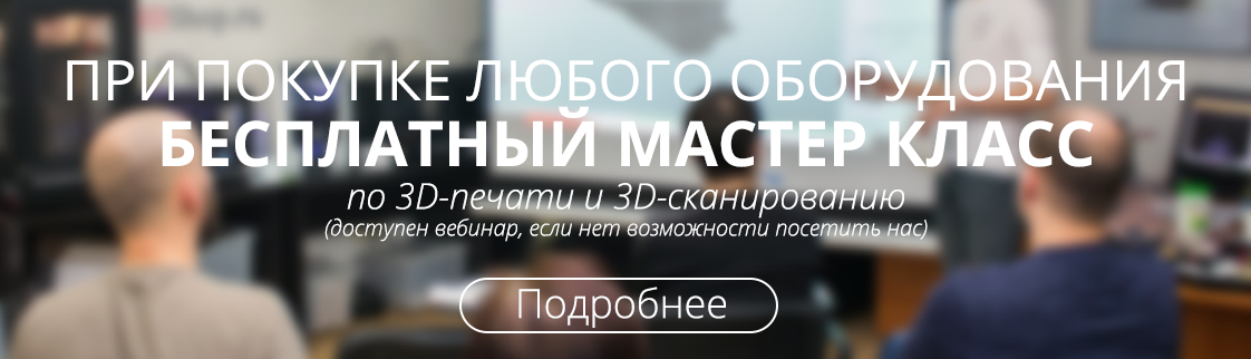 cad cam зубной техник обучение. Смотреть фото cad cam зубной техник обучение. Смотреть картинку cad cam зубной техник обучение. Картинка про cad cam зубной техник обучение. Фото cad cam зубной техник обучение