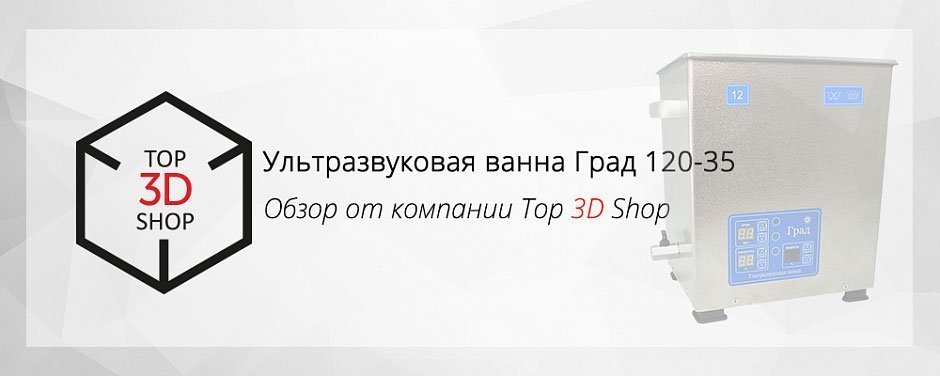 Как обеспечить процветание клариевого сома в УЗВ?