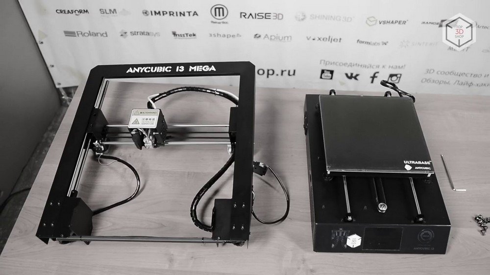 Набор для сборки 3D-принтера Anicubic I3 Mega