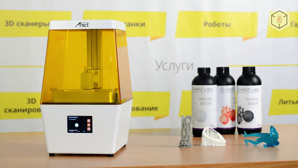 Как и любой другой фотополимерный 3D-принтер, Anet N4 может применяться в стоматологии и ортодонтии, прототипировании, изготовлении сувениров и ювелирных изделий