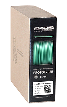 PLA+ Standart пластик Filamentarno зеленый 0,75 кг