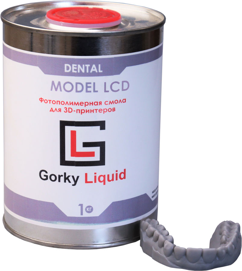 Фотополимер Gorky Liquid Dental Model LCD\DLP серый 1 кг