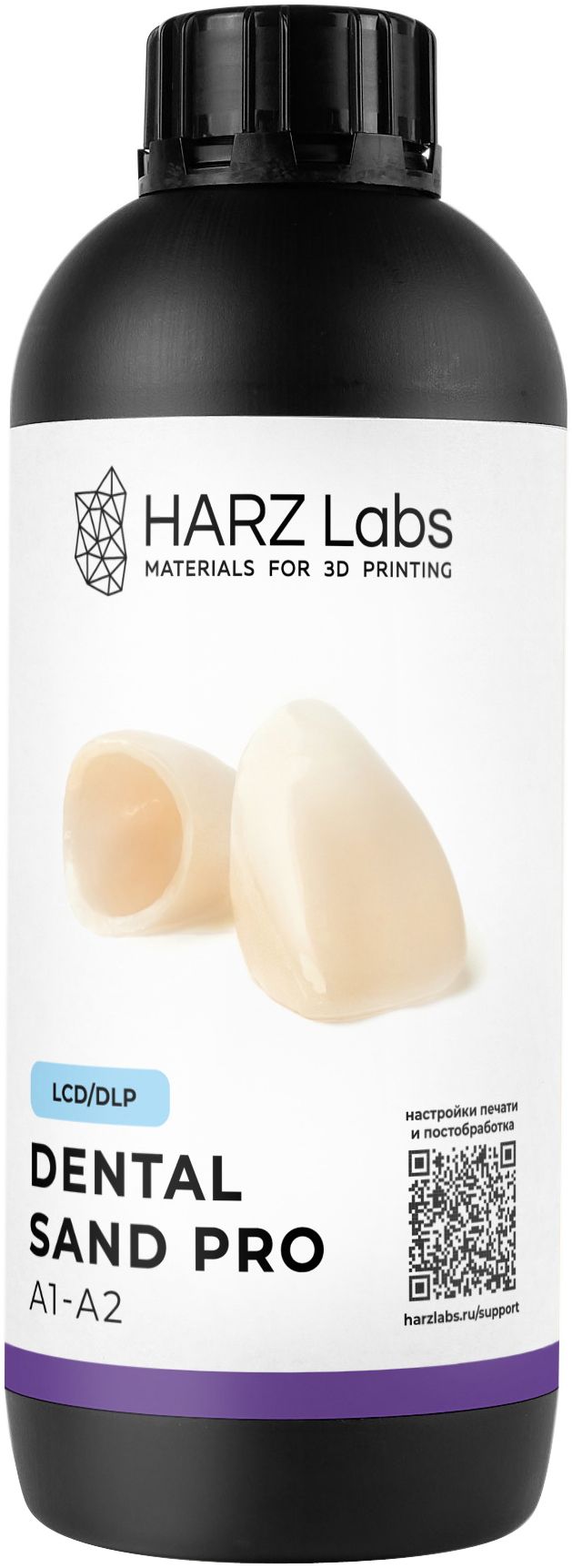 HARZ Labs Dental Sand PRO A1-2 LCD/DLP 1 л