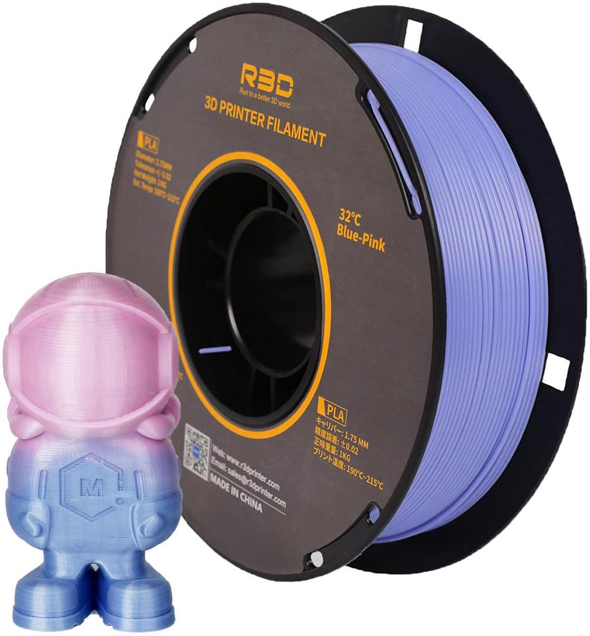 Примеры изделий из пластика PLA Color change R3D 1,75 мм голубой/розовый 1 кг