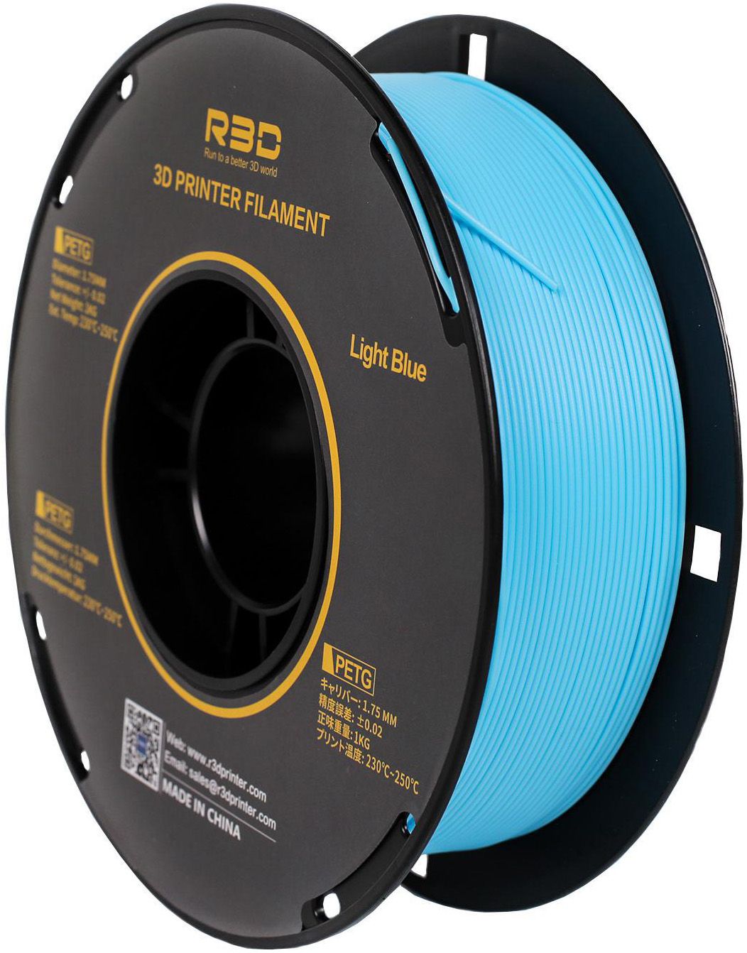 PETG пластик R3D 1,75 мм голубой 1 кг