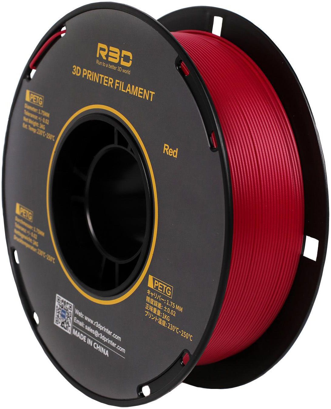 PETG пластик R3D 1,75 мм красный 1 кг