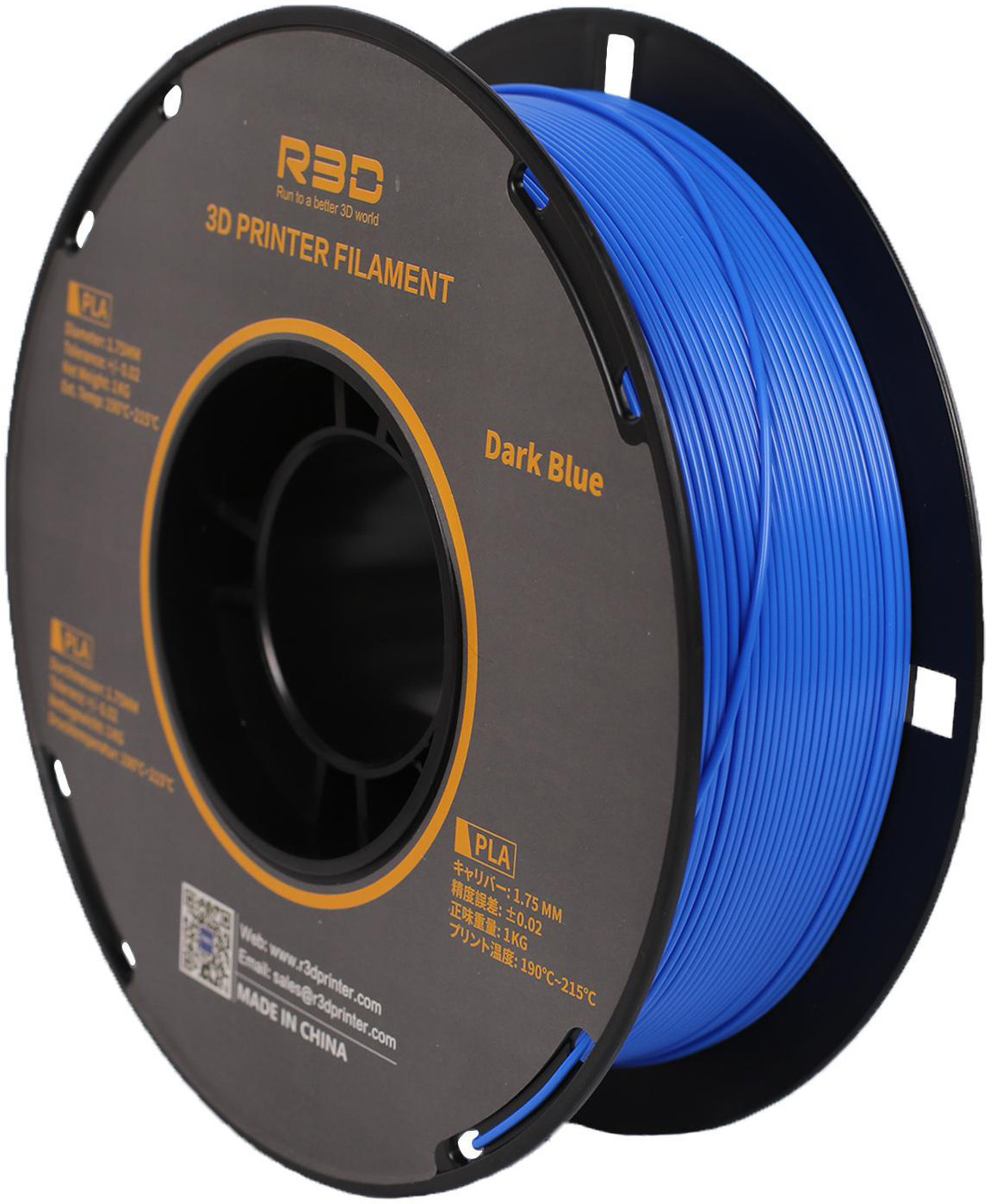PLA пластик R3D 1,75 мм синий 1 кг