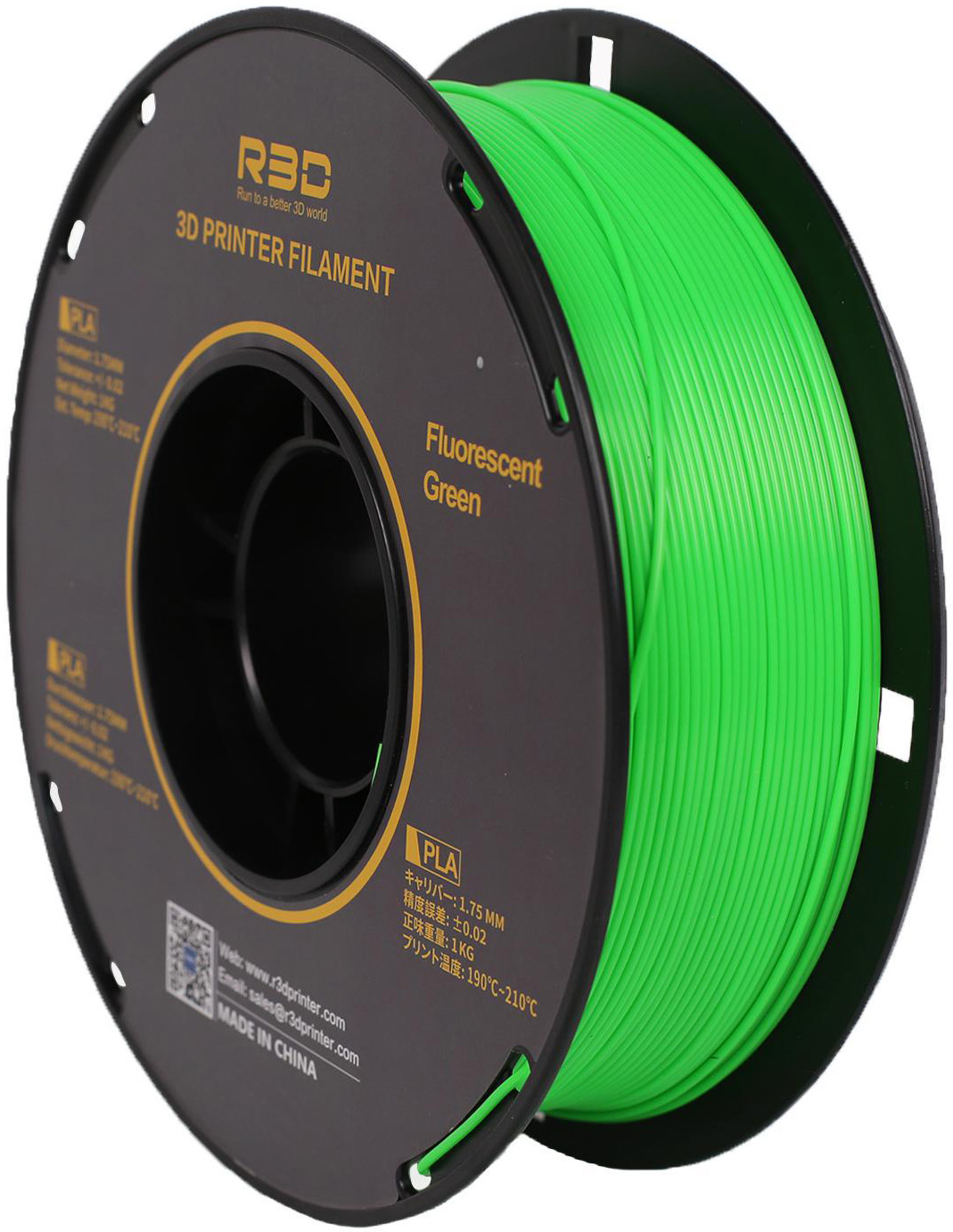 PLA пластик R3D 1,75 мм флуоресцентный зеленый 1 кг