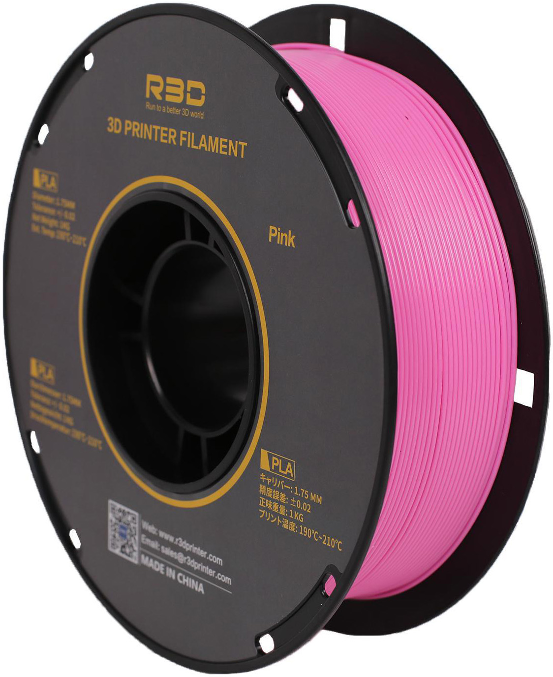 PLA пластик R3D 1,75 мм розовый 1 кг