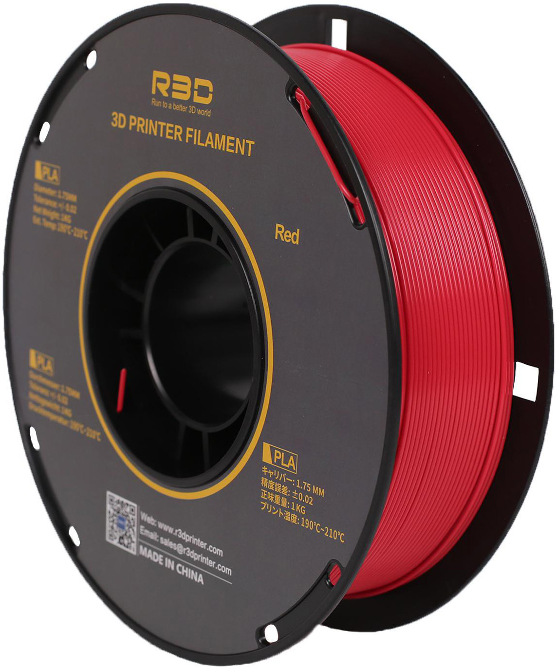 PLA пластик R3D 1,75 мм красный 1 кг