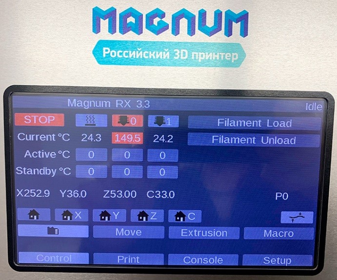 Экран управления 3D принтера Magnum (Магнум) RX-3.4