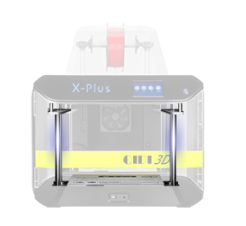 3D принтер QIDI X-plus