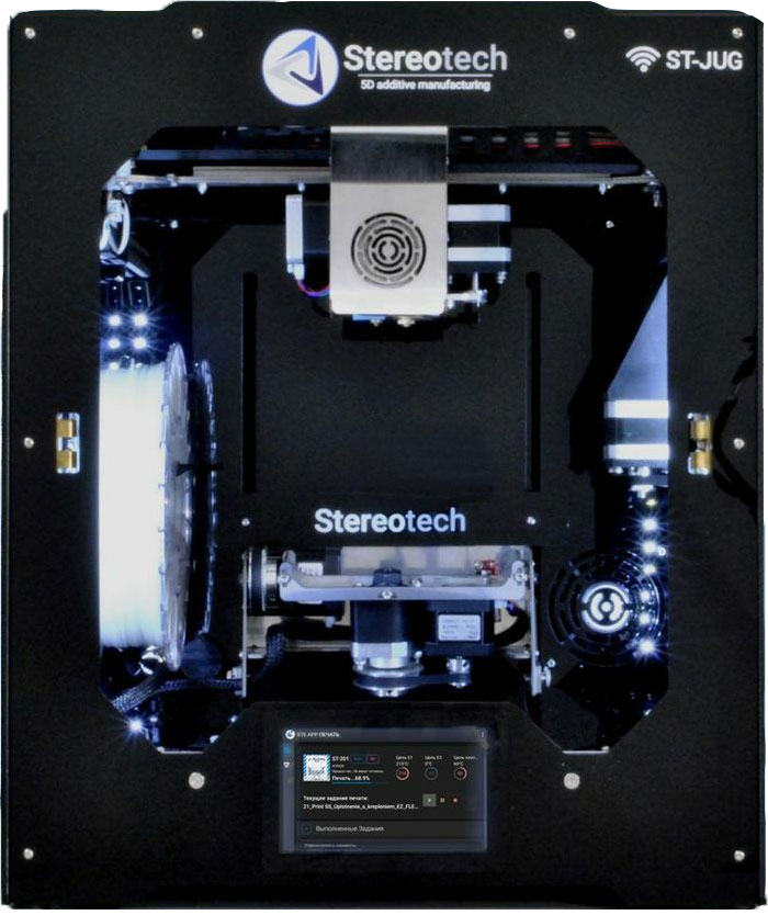 5D принтер Stereotech Fiber 520